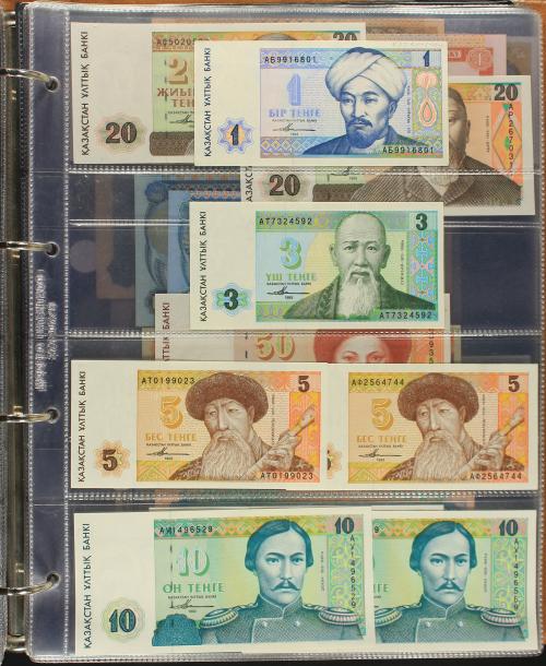 BILLETES EXTRANJEROS. Lote 238 billetes. Siglo XX. ARMENIA,