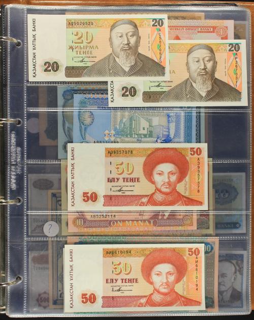 BILLETES EXTRANJEROS. Lote 238 billetes. Siglo XX. ARMENIA,