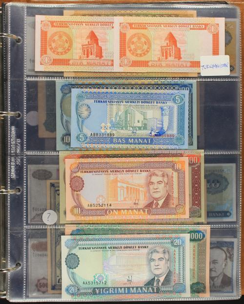 BILLETES EXTRANJEROS. Lote 238 billetes. Siglo XX. ARMENIA,