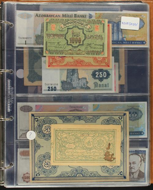 BILLETES EXTRANJEROS. Lote 238 billetes. Siglo XX. ARMENIA,