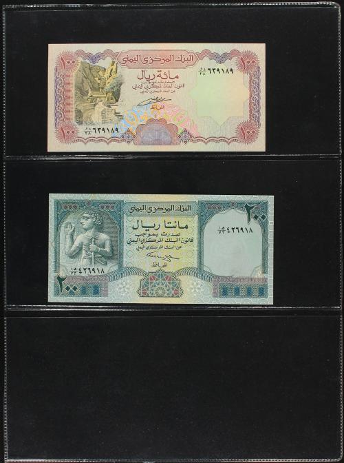 BILLETES EXTRANJEROS. Lote 72 billetes. Siglo XX. AFGANISTÁ