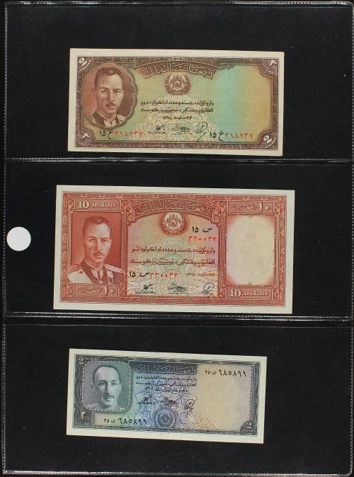 BILLETES EXTRANJEROS. Lote 72 billetes. Siglo XX. AFGANISTÁ