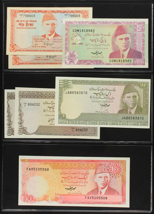 BILLETES EXTRANJEROS. Lote 72 billetes. Siglo XX. AFGANISTÁ