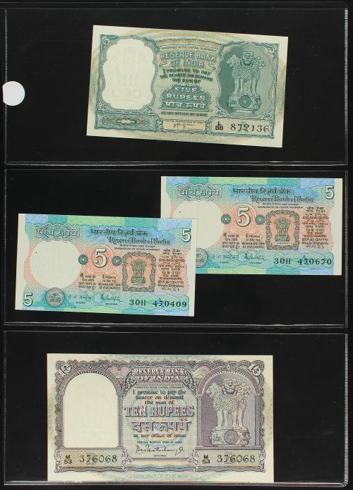 BILLETES EXTRANJEROS. Lote 72 billetes. Siglo XX. AFGANISTÁ