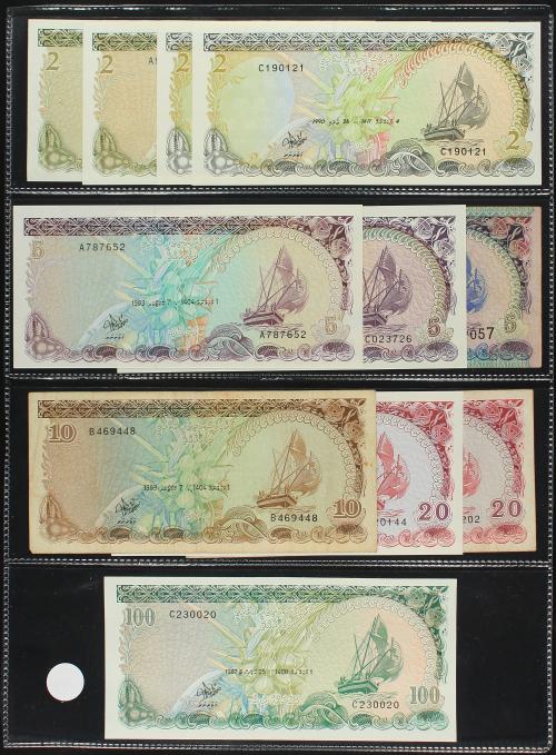 BILLETES EXTRANJEROS. Lote 147 billetes. Siglo XX. BANGLADE