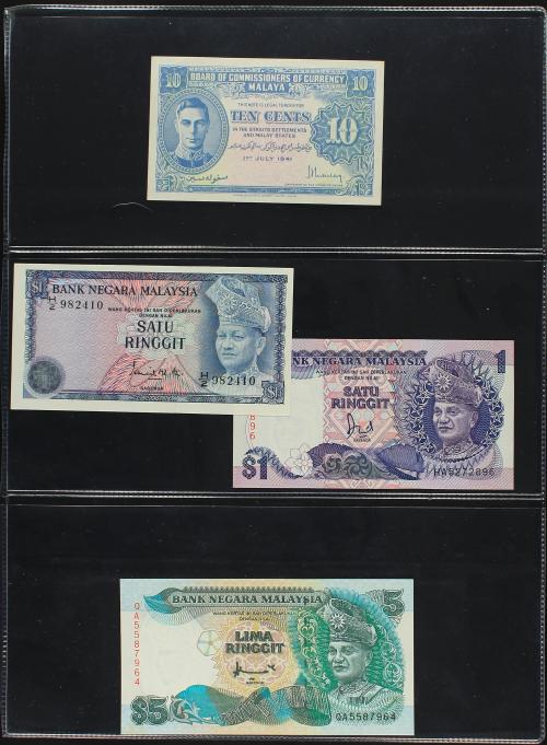 BILLETES EXTRANJEROS. Lote 147 billetes. Siglo XX. BANGLADE