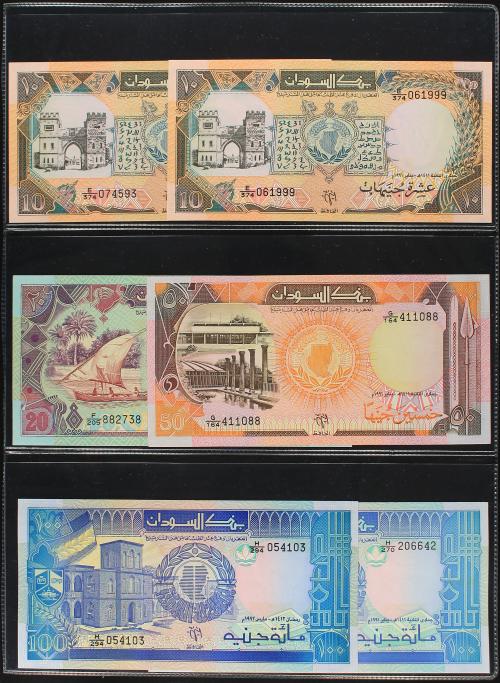 BILLETES EXTRANJEROS. Lote 36 billetes. Siglo XX. CONGO BEL