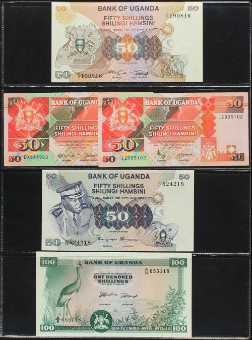 BILLETES EXTRANJEROS. Lote 60 billetes. Siglo XX. BIAFRA, S