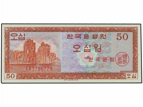 BILLETES EXTRANJEROS. 50 Won. (1962). COREA DEL SUR. Pick-34