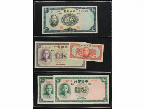 BILLETES EXTRANJEROS. Lote 53 billetes. Siglo XX. CHINA. Muc