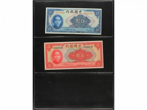 BILLETES EXTRANJEROS. Lote 53 billetes. Siglo XX. CHINA. Muc