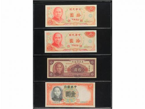 BILLETES EXTRANJEROS. Lote 53 billetes. Siglo XX. CHINA. Muc
