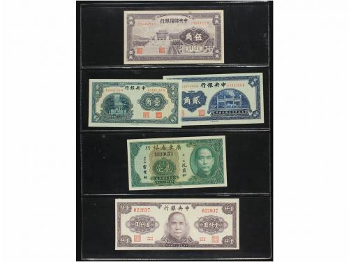 BILLETES EXTRANJEROS. Lote 53 billetes. Siglo XX. CHINA. Muc