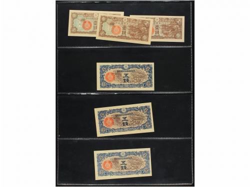 BILLETES EXTRANJEROS. Lote 53 billetes. Siglo XX. CHINA. Muc