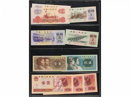 BILLETES EXTRANJEROS. Lote 53 billetes. Siglo XX. CHINA. Muc