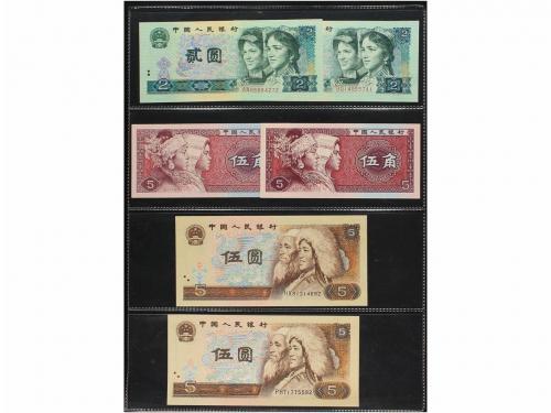 BILLETES EXTRANJEROS. Lote 53 billetes. Siglo XX. CHINA. Muc