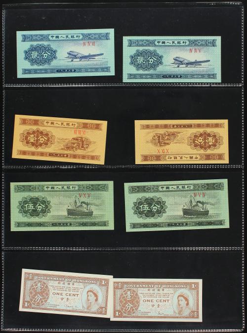 BILLETES EXTRANJEROS. Lote 75 billetes. Siglo XX. COREA DEL