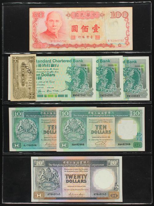 BILLETES EXTRANJEROS. Lote 75 billetes. Siglo XX. COREA DEL