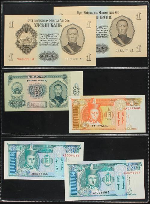 BILLETES EXTRANJEROS. Lote 75 billetes. Siglo XX. COREA DEL