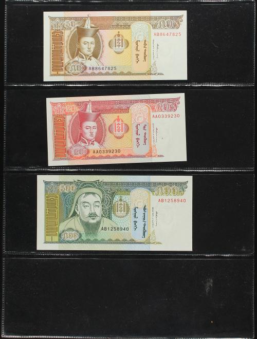 BILLETES EXTRANJEROS. Lote 75 billetes. Siglo XX. COREA DEL