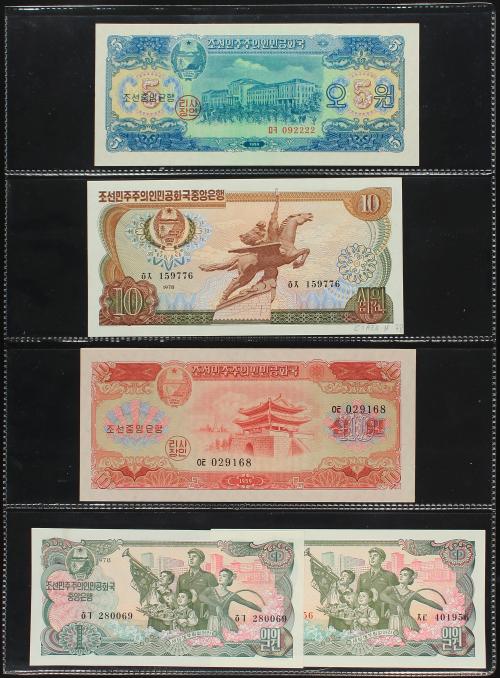 BILLETES EXTRANJEROS. Lote 75 billetes. Siglo XX. COREA DEL