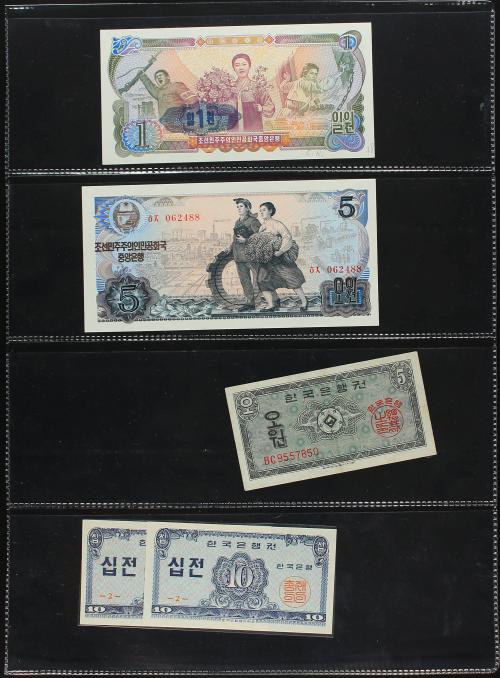 BILLETES EXTRANJEROS. Lote 75 billetes. Siglo XX. COREA DEL