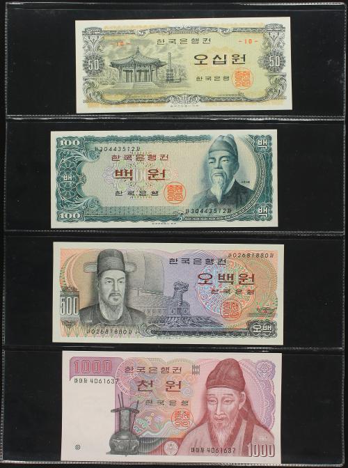 BILLETES EXTRANJEROS. Lote 75 billetes. Siglo XX. COREA DEL
