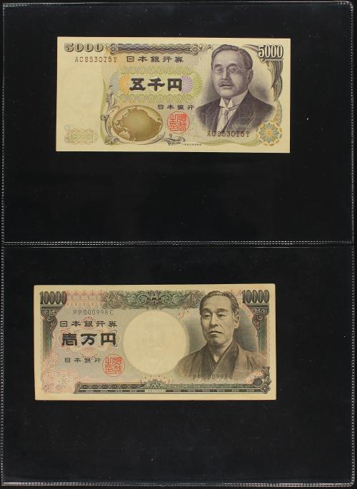 BILLETES EXTRANJEROS. Lote 75 billetes. Siglo XX. COREA DEL