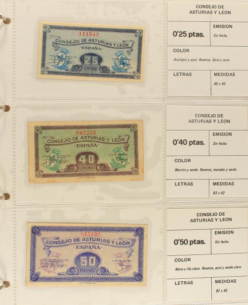 GUERRA CIVIL, ZONA REPUBLICANA. Lote de 49 billets 25 Céntim