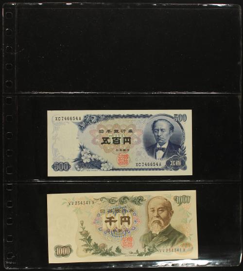 BILLETES EXTRANJEROS. Lote 50 billetes. Siglo XX. DIVERSOS P