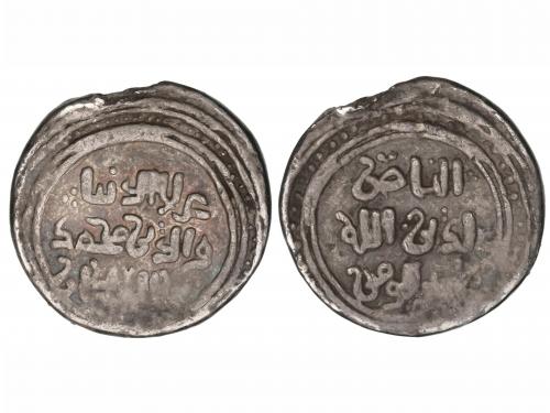 KHWARIZM SHAHS. Dirham. MUHAMMAD. (GHAZNA). Anv.: En nombre 