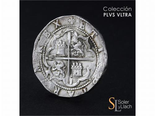 FELIPE II. 8 Reales. S/F. LIMA. D. Anv.: Estrella / 8 - Escu