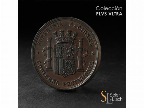 GOB. PROVISIONAL y I REPÚBLICA. Medalla. 1868. 25,06 grs. AE