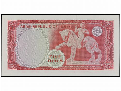 BILLETES EXTRANJEROS. 5 Rials. (1969). REPÚBLICA ÁRABE DEL Y