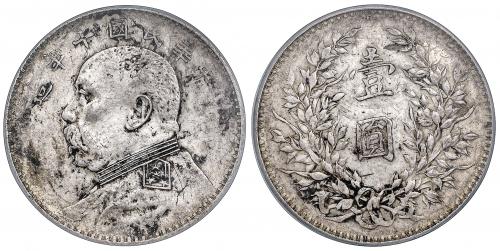 Lot 1118