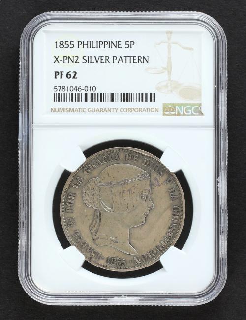 ISABEL II. 5 Pesetas. 1855. MANILA. 25,22 grs. Prueba en pla