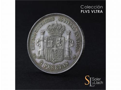 AMADEO I. 5 Pesetas. 1871 (*18-71). S.D.-M. Extraordinaria p