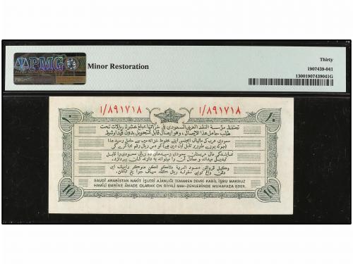 BILLETES EXTRANJEROS. 10 Riyals. 1372 d.H. (1953). ARABIA SA