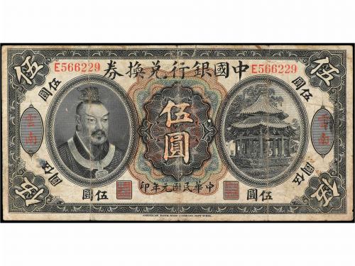 BILLETES EXTRANJEROS. 5 Dólares. 1 Junio 1912. CHINA. YUNNAN