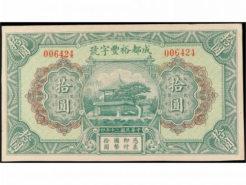 BILLETES EXTRANJEROS. 10 Yuan. 1931. CHINA. YU FONG COMPANY,