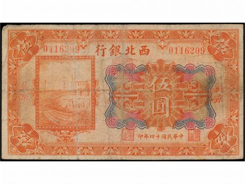BILLETES EXTRANJEROS. 5 Yuan. 1925. CHINA. BANK OF THE NORTH
