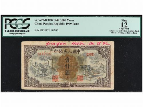 BILLETES EXTRANJEROS. 1.000 Yuan. 1949. CHINA. Precintado y 