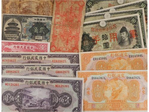 BILLETES EXTRANJEROS. Lote 13 billetes. 1918 a 1943. CHINA. 