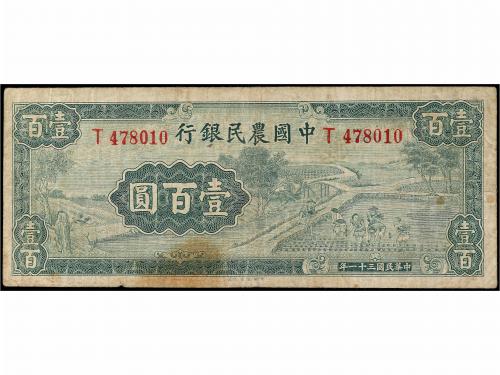 BILLETES EXTRANJEROS. 100 Yuan. 1942. CHINA. THE FARMERS BAN