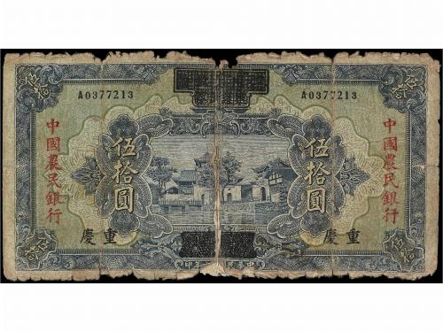 BILLETES EXTRANJEROS. 50 Yuan. (1940). CHINA. THE FARMERS BA