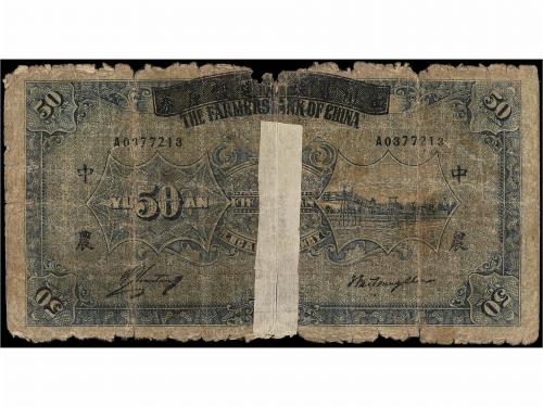BILLETES EXTRANJEROS. 50 Yuan. (1940). CHINA. THE FARMERS BA