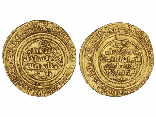 FATIMITAS. Dinar. 482H. AL-MUSTANSIR. AL-ISKANDARIYA (Alejan