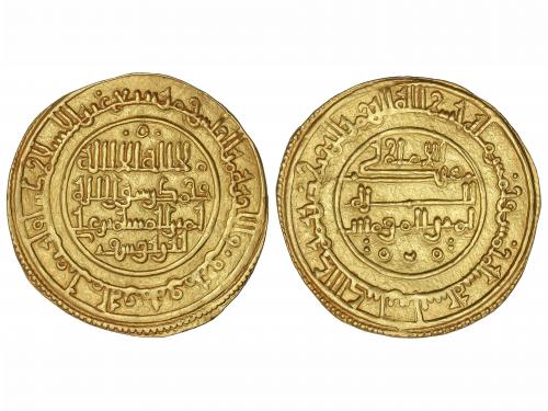 ALMORÁVIDES. Dinar. 505H. AÍ BEN YUSUF. BALANSIYA (Valencia)