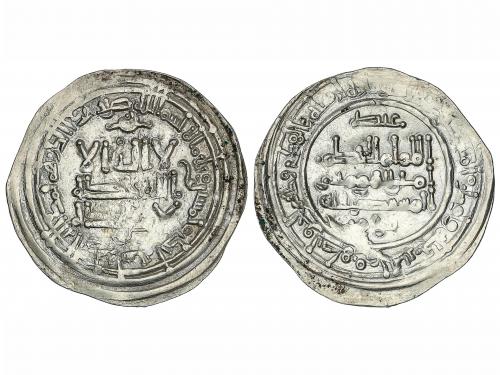 CALIFATO. Dirham. 351H. AL HAQEM II. MEDINA AZAHARA. Rev.: C