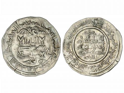 CALIFATO. Dirham. 352H. AL-HAQEM II. MEDINA AZAHARA. Rev.: C